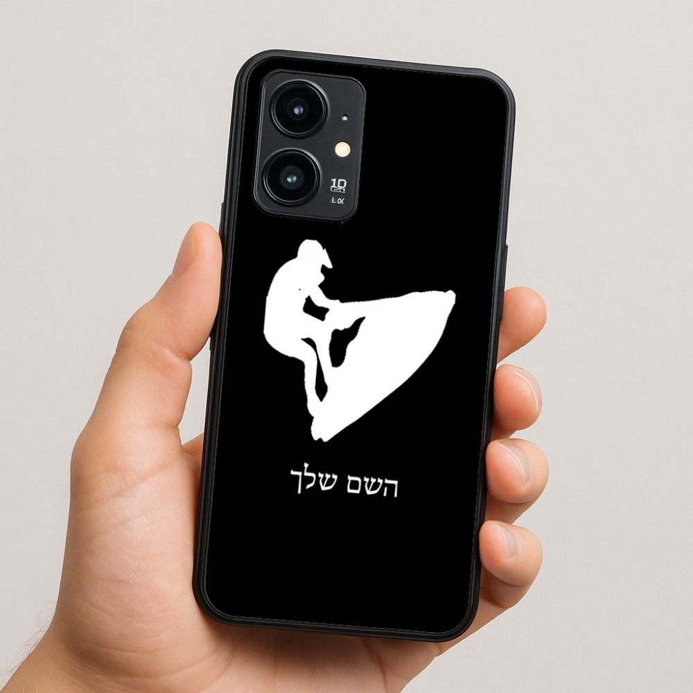 כיסוי בעיצוב אישי עם השם שלך לדגם - Realme 16 Pro 5G בעיצוב אופנוע ים