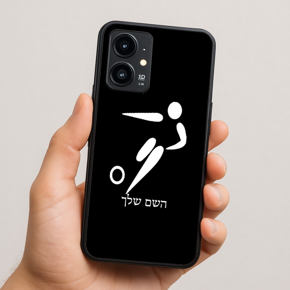 כיסוי בעיצוב אישי עם השם שלך לדגם - Realme 16 Pro 5G בעיצוב כדורגל אולימפי