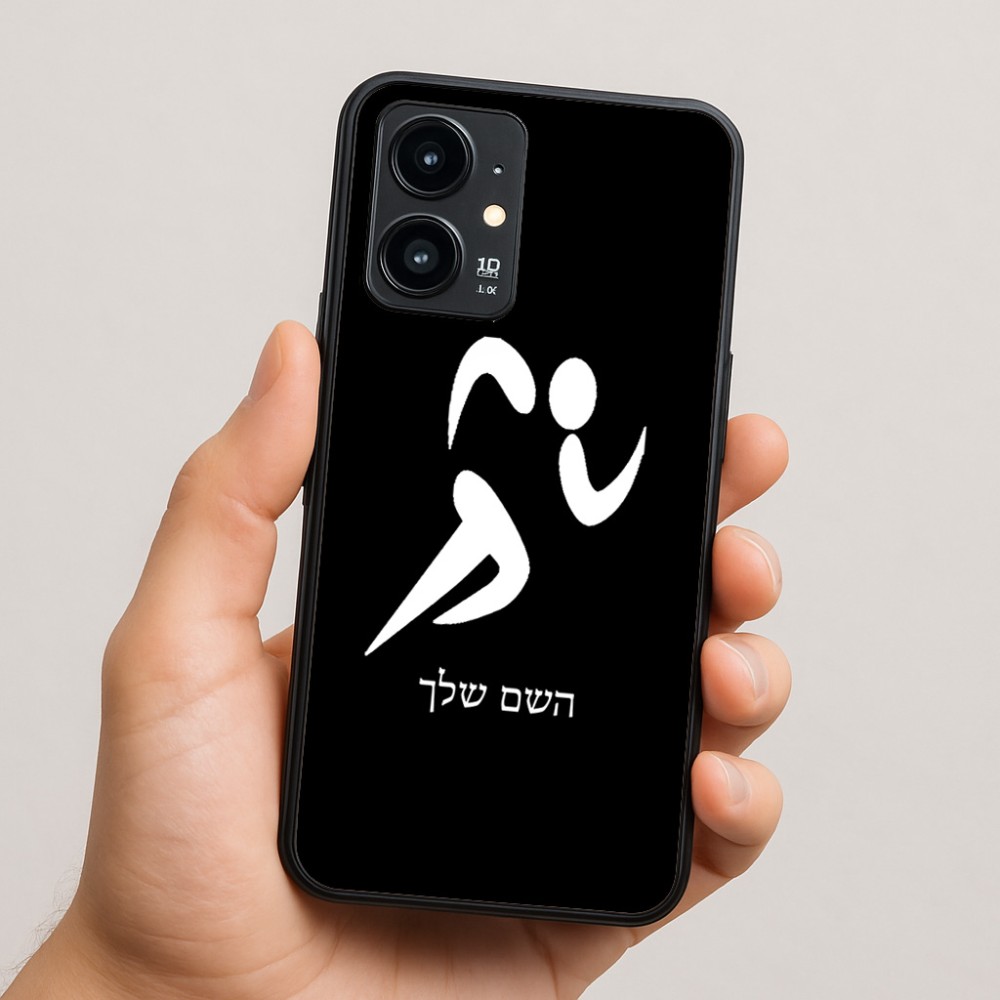 כיסוי בעיצוב אישי עם השם שלך לדגם - Realme 16 Pro 5G בעיצוב רצים אולימפיים