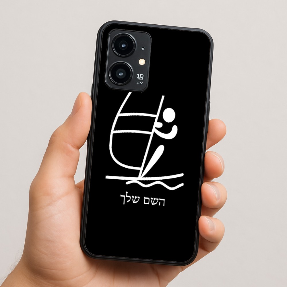 כיסוי בעיצוב אישי עם השם שלך לדגם - Realme 16 Pro 5G בעיצוב שייט אולימפי