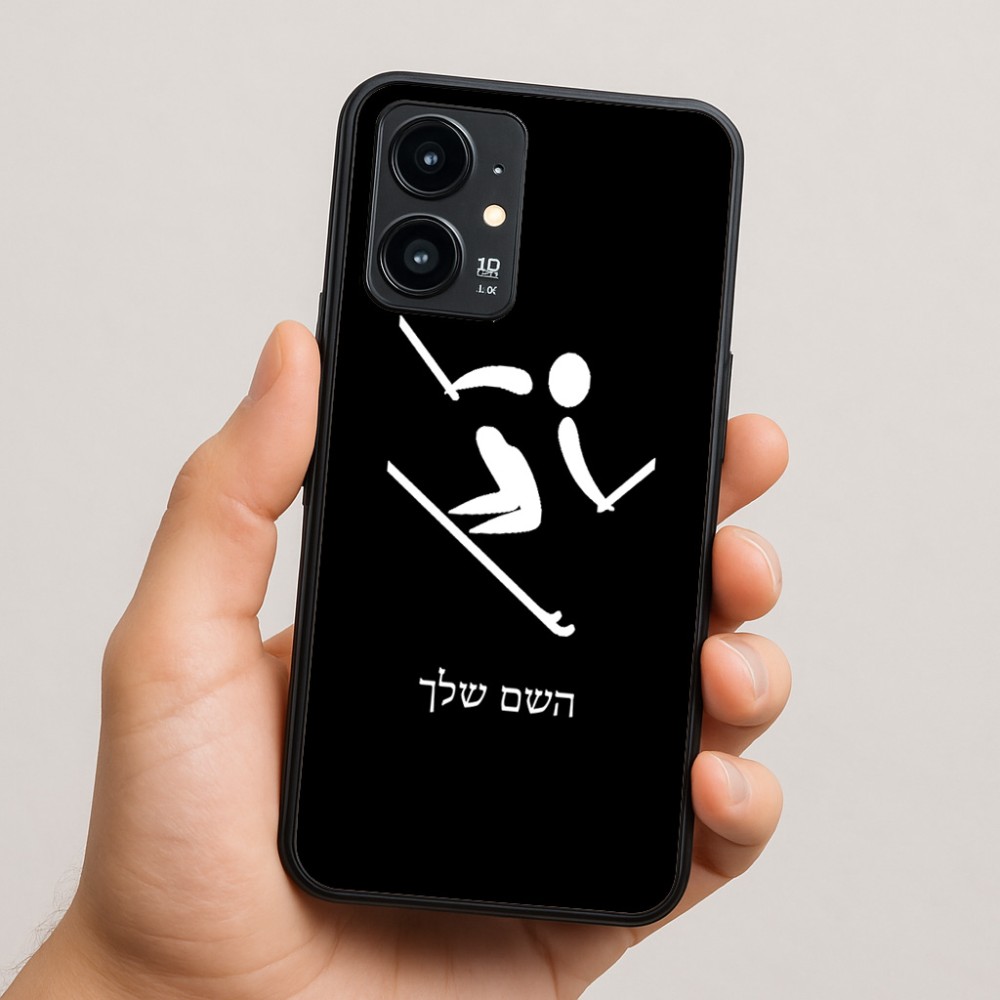 כיסוי בעיצוב אישי עם השם שלך לדגם - Realme 16 Pro 5G בעיצוב סקי אולימפי