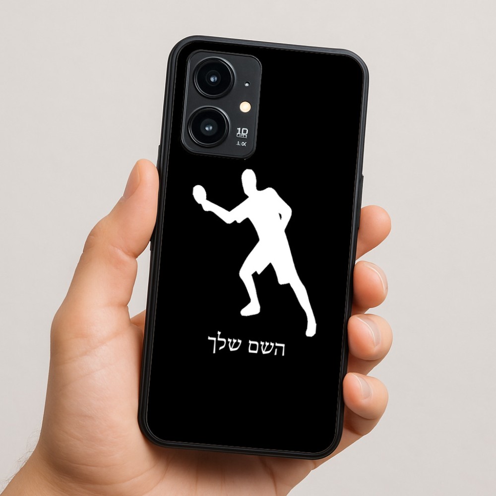 כיסוי בעיצוב אישי עם השם שלך לדגם - Realme 16 Pro 5G בעיצוב שחקן פינג פונג