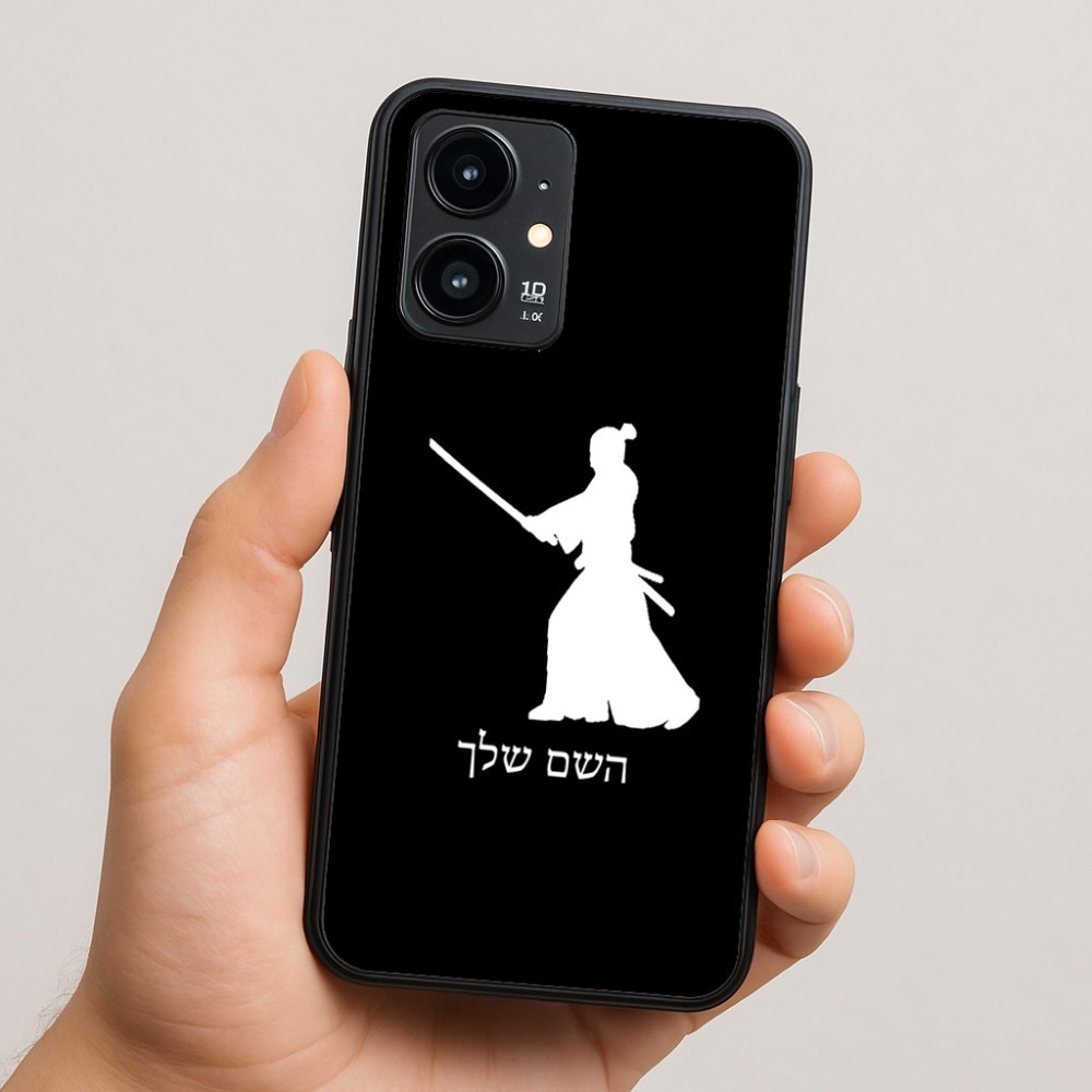 כיסוי בעיצוב אישי עם השם שלך לדגם - Realme 16 Pro 5G בעיצוב סמוראי