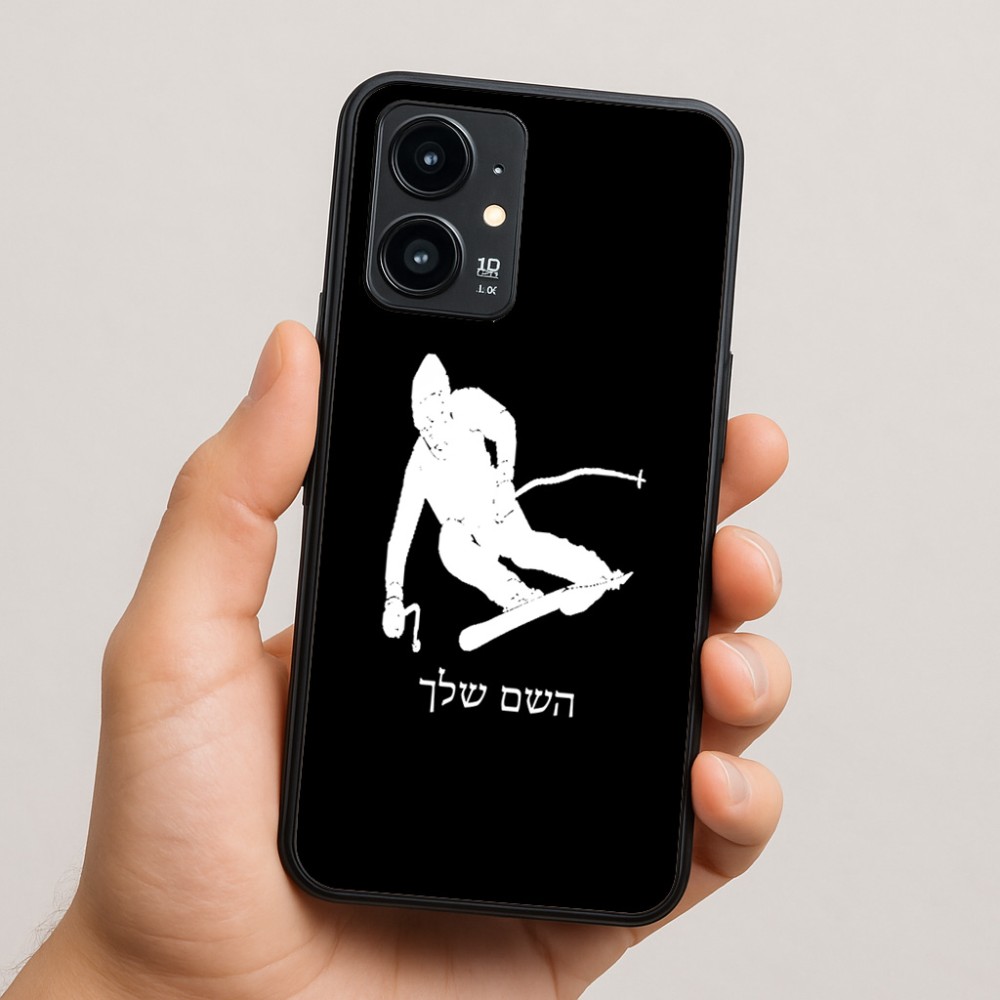 כיסוי בעיצוב אישי עם השם שלך לדגם - Realme 16 Pro 5G בעיצוב סקי
