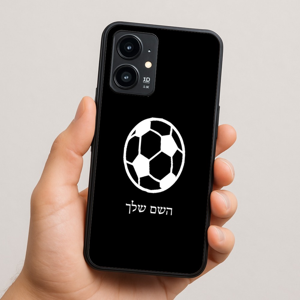 כיסוי בעיצוב אישי עם השם שלך לדגם - Realme 16 Pro 5G בעיצוב כדורגל כדור כדורגל
