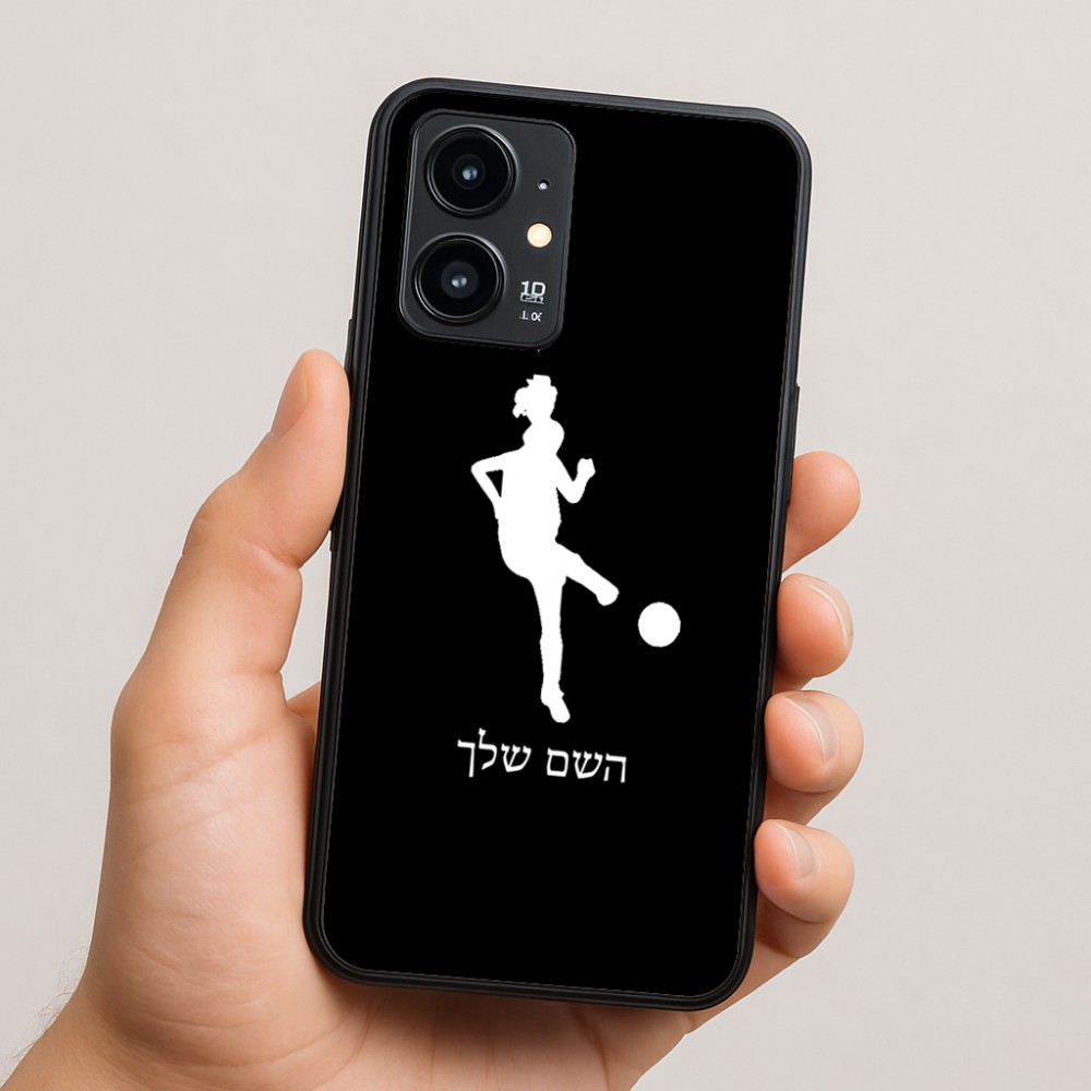 כיסוי בעיצוב אישי עם השם שלך לדגם - Realme 16 Pro 5G בעיצוב שחקנית כדורגל - אישה