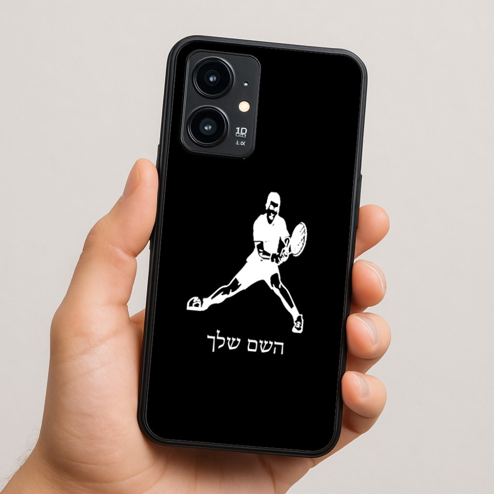 כיסוי בעיצוב אישי עם השם שלך לדגם - Realme 16 Pro 5G בעיצוב שחקן טניס