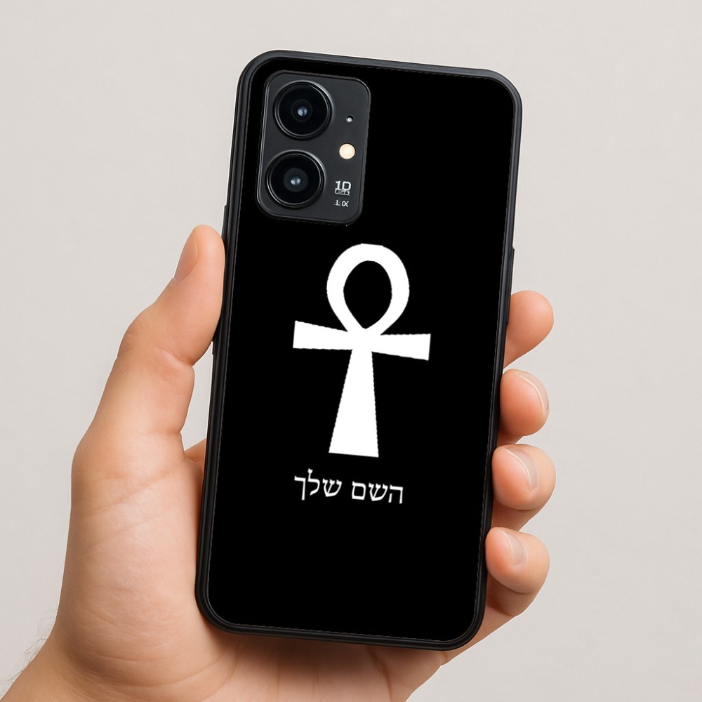 כיסוי בעיצוב אישי עם השם שלך לדגם - Realme 16 Pro 5G בעיצוב אנק - מפתח החיים המצרי