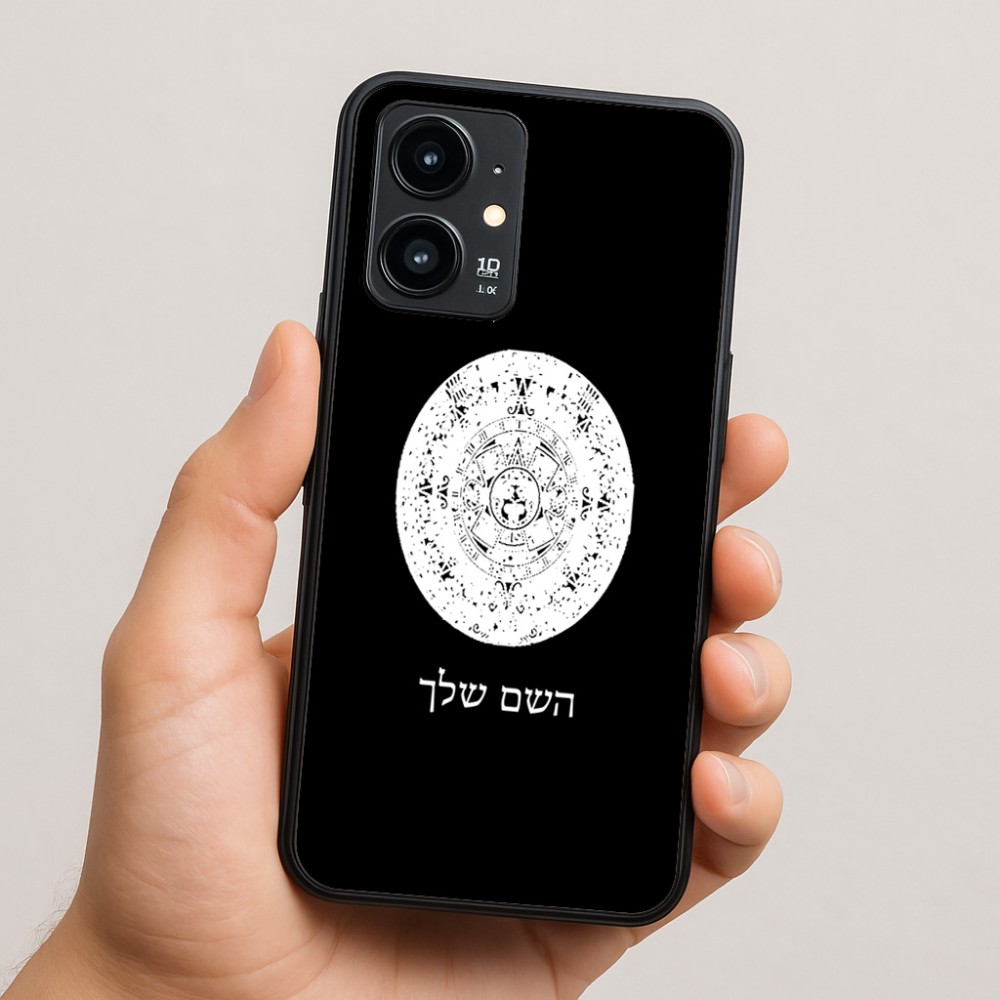 כיסוי בעיצוב אישי עם השם שלך לדגם - Realme 16 Pro 5G בעיצוב לוח שנה אצטקי של המאיה
