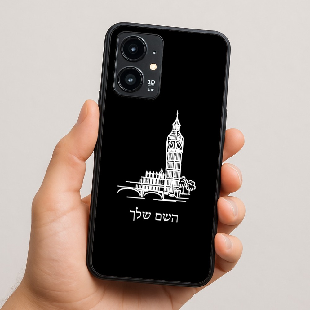 כיסוי בעיצוב אישי עם השם שלך לדגם - Realme 16 Pro 5G בעיצוב ביג בן