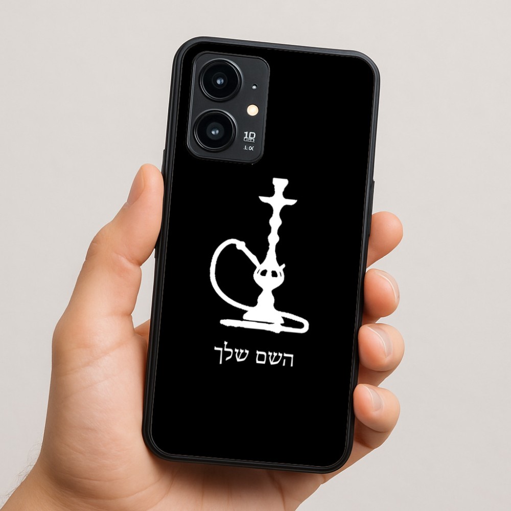 כיסוי בעיצוב אישי עם השם שלך לדגם - Realme 16 Pro 5G בעיצוב נרגילה