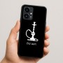 כיסוי בעיצוב אישי עם השם שלך לדגם - Realme 16 Pro 5G בעיצוב נרגילה