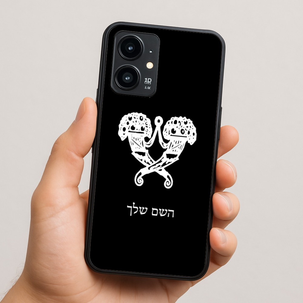 כיסוי בעיצוב אישי עם השם שלך לדגם - Realme 16 Pro 5G בעיצוב פרחי קרן