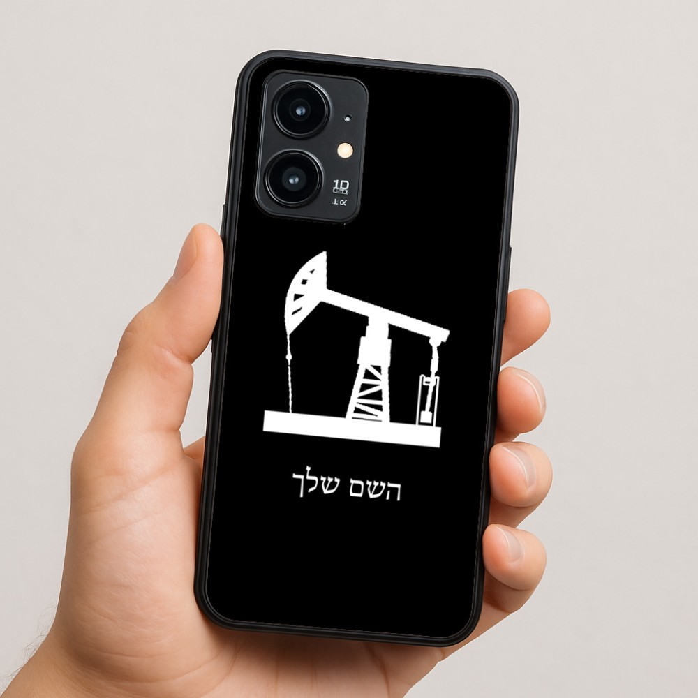 כיסוי בעיצוב אישי עם השם שלך לדגם - Realme 16 Pro 5G בעיצוב באר נפט