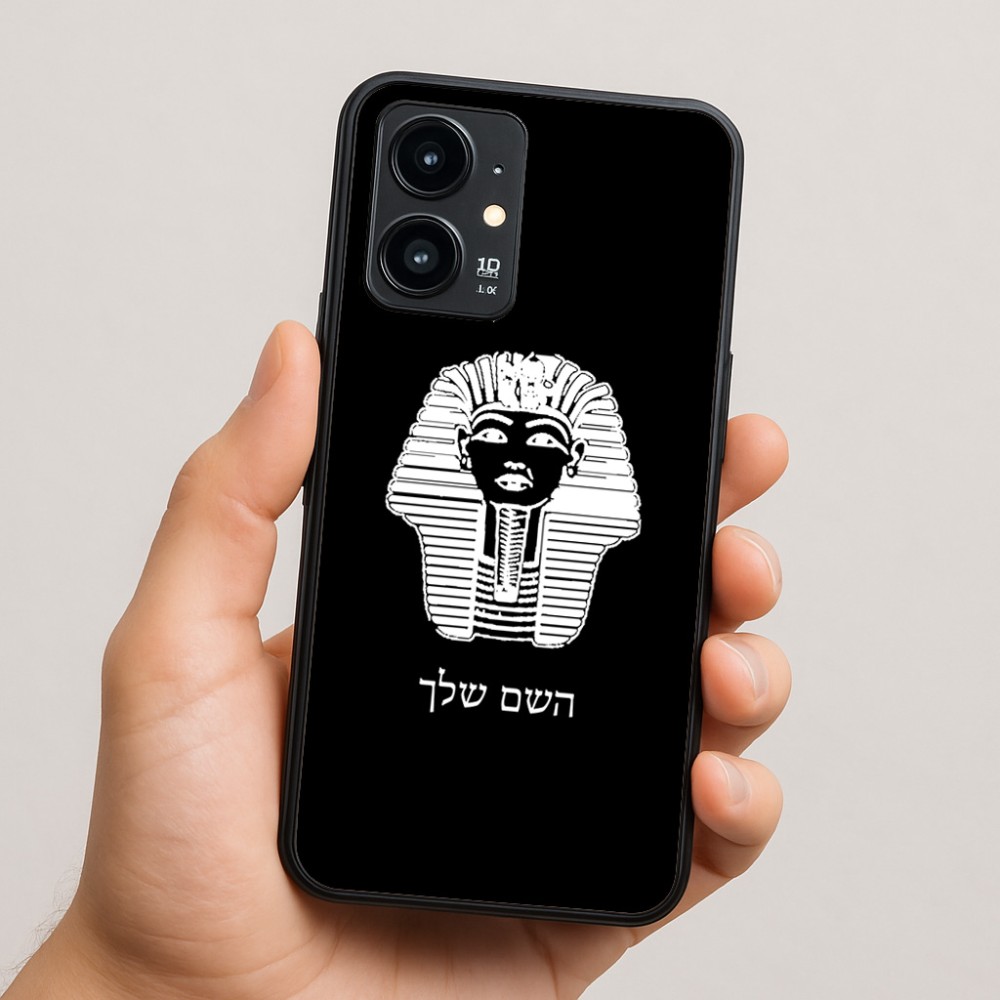 כיסוי בעיצוב אישי עם השם שלך לדגם - Realme 16 Pro 5G בעיצוב פרעה - תות ענח' אמון מצרי