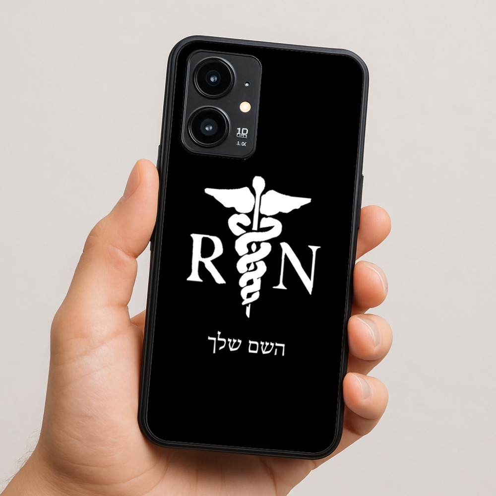 כיסוי בעיצוב אישי עם השם שלך לדגם - Realme 16 Pro 5G בעיצוב אחות מוסמכת