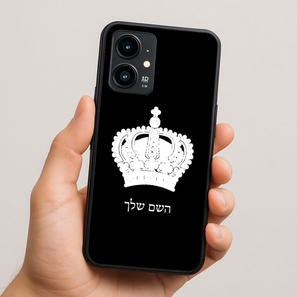 כיסוי בעיצוב אישי עם השם שלך לדגם - Realme 16 Pro 5G בעיצוב כתר מלכותי