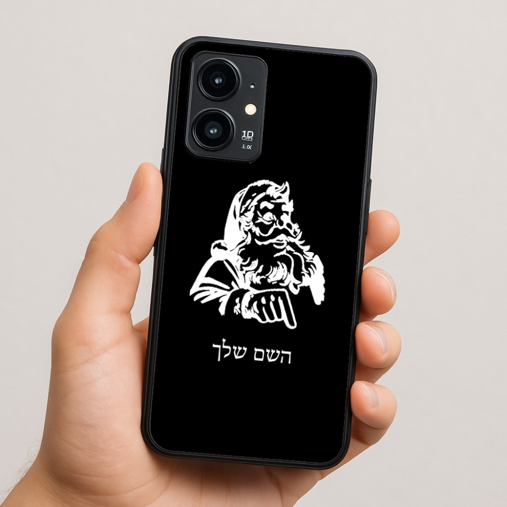 כיסוי בעיצוב אישי עם השם שלך לדגם - Realme 16 Pro 5G בעיצוב סנטה קלאוס