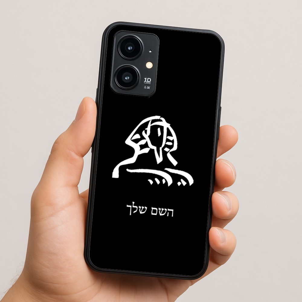 כיסוי בעיצוב אישי עם השם שלך לדגם - Realme 16 Pro 5G בעיצוב ספינקס מצרים
