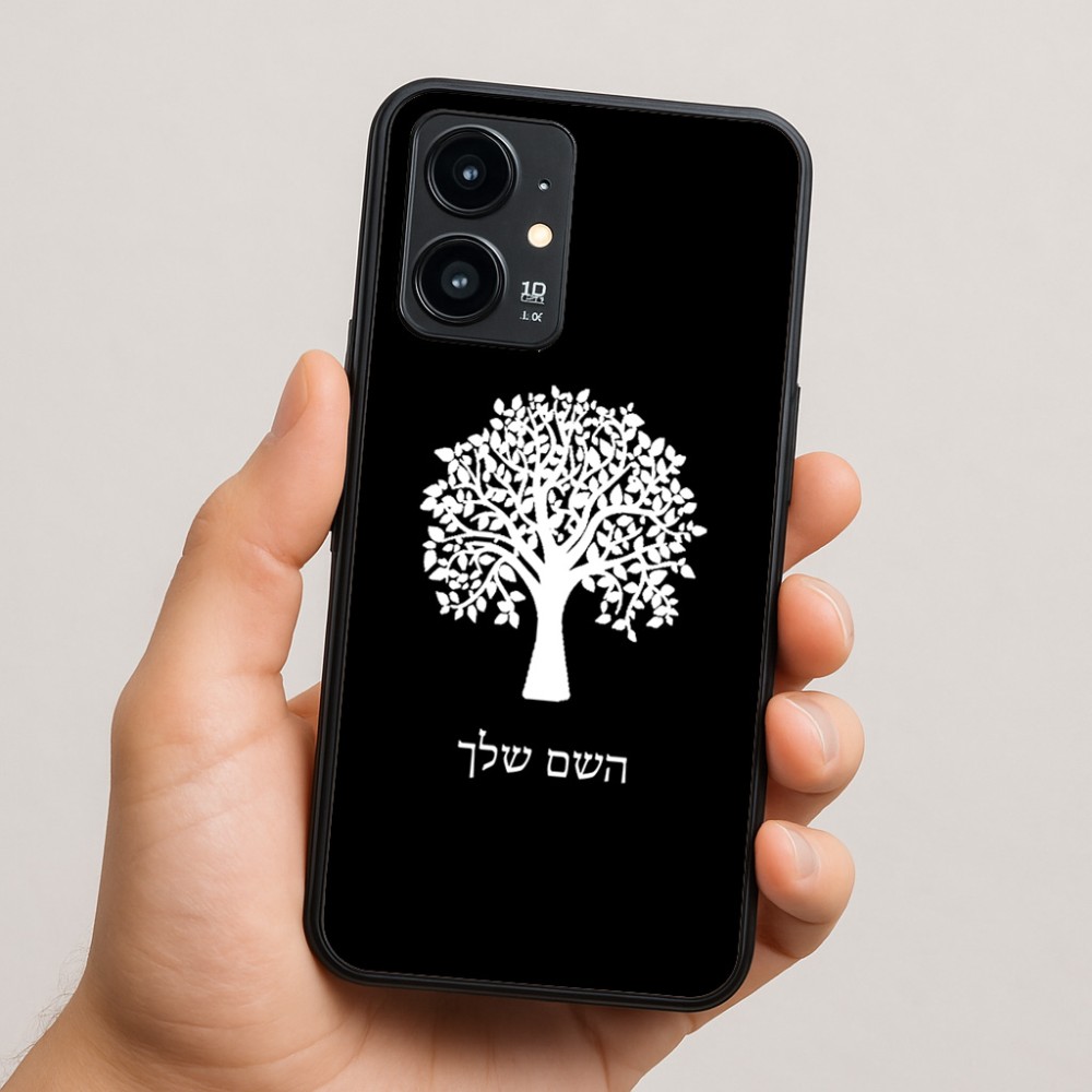 כיסוי בעיצוב אישי עם השם שלך לדגם - Realme 16 Pro 5G בעיצוב עץ