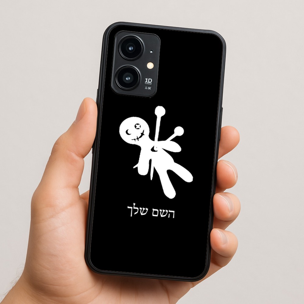 כיסוי בעיצוב אישי עם השם שלך לדגם - Realme 16 Pro 5G בעיצוב וודו