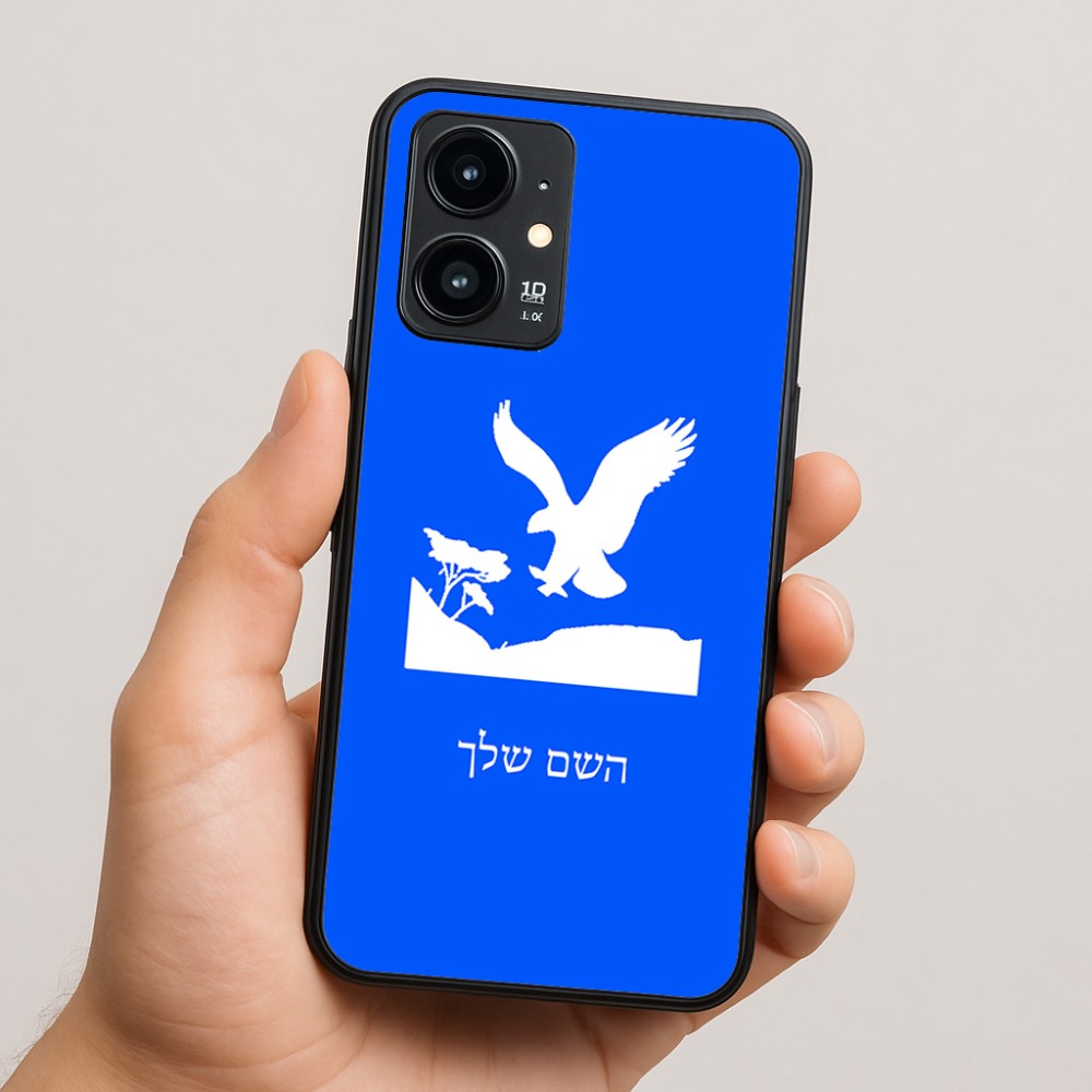 כיסוי בעיצוב אישי עם השם שלך לדגם - Realme 16 Pro 5G בעיצוב נשר אמריקאי