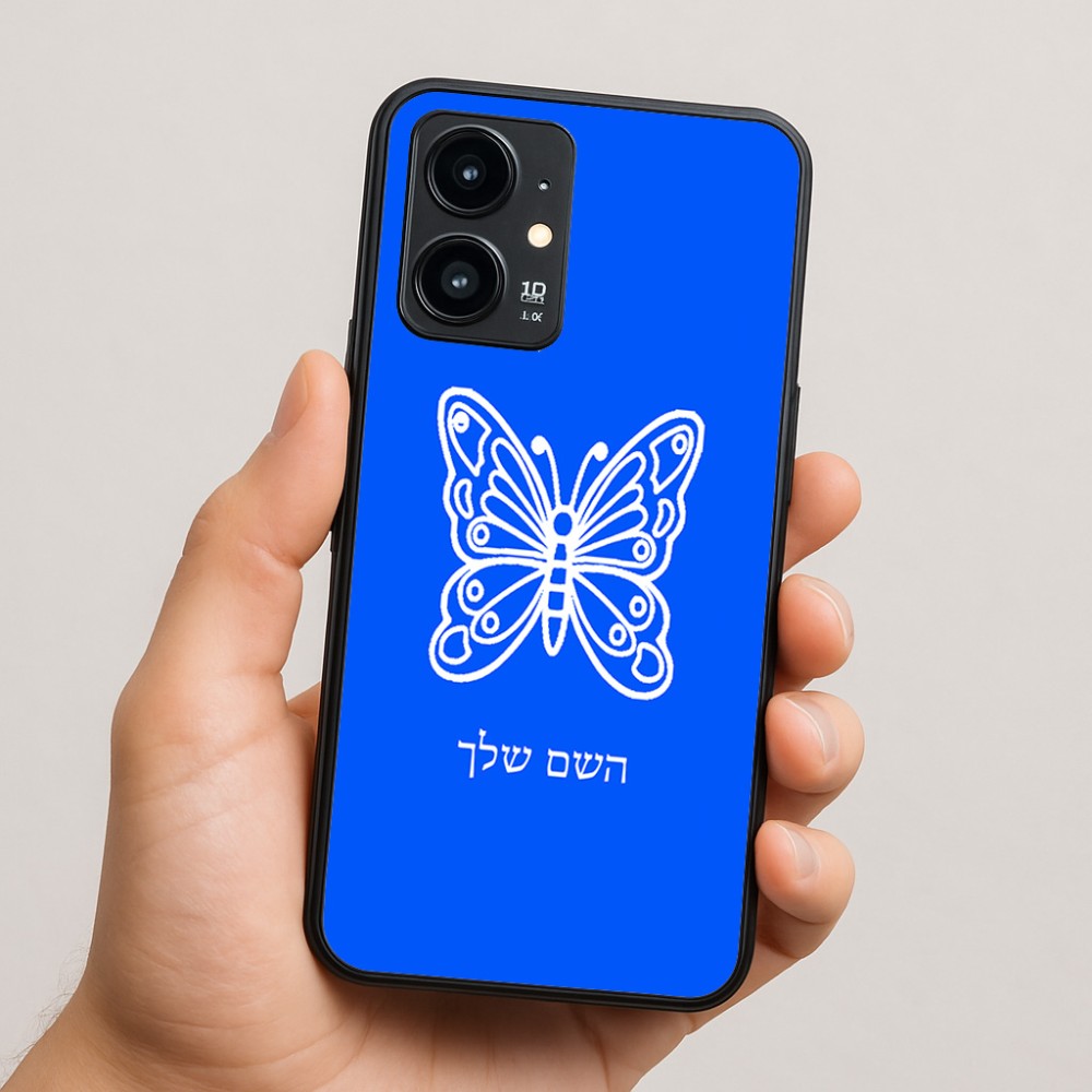 כיסוי בעיצוב אישי עם השם שלך לדגם - Realme 16 Pro 5G בעיצוב פרפר