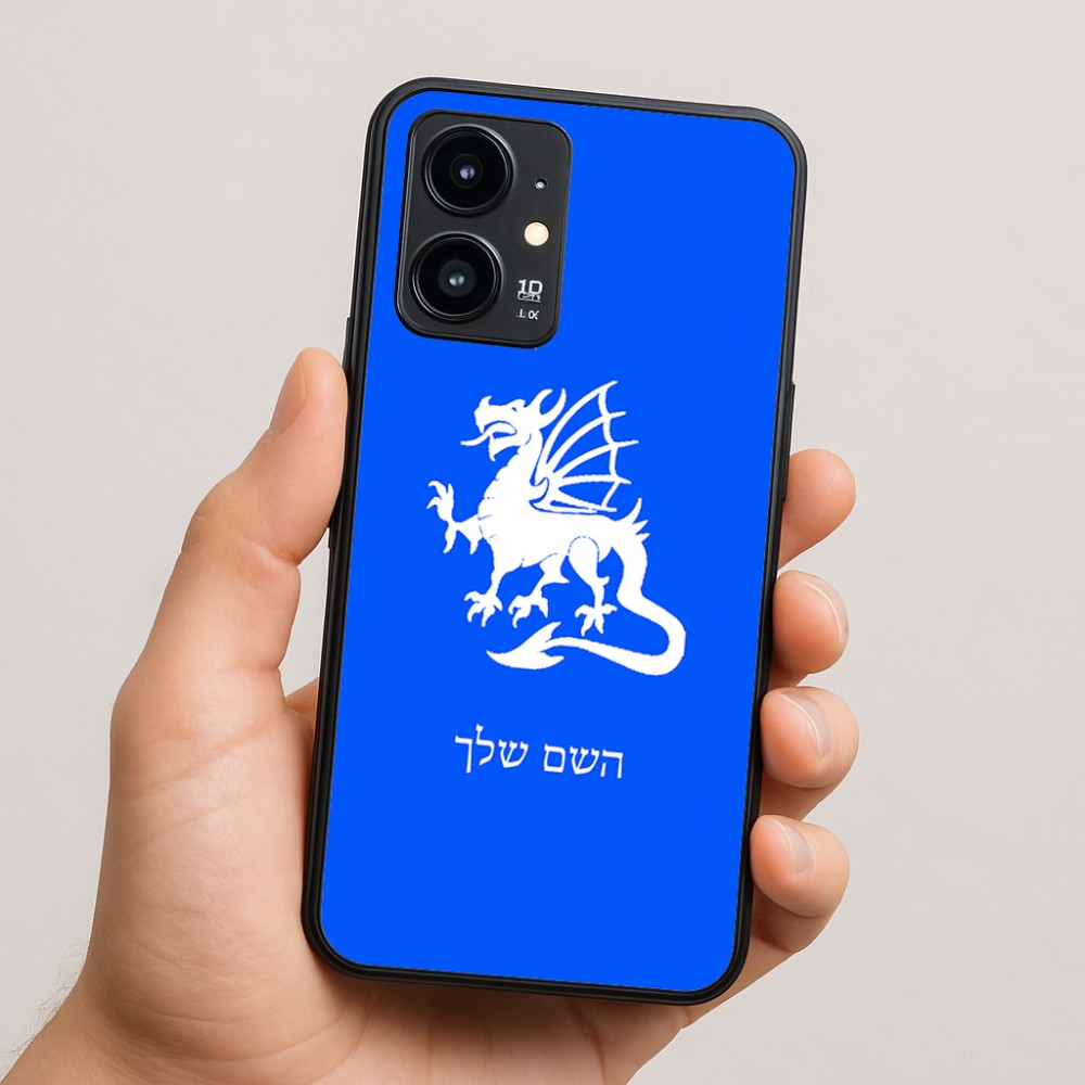 כיסוי בעיצוב אישי עם השם שלך לדגם - Realme 16 Pro 5G בעיצוב דרקון