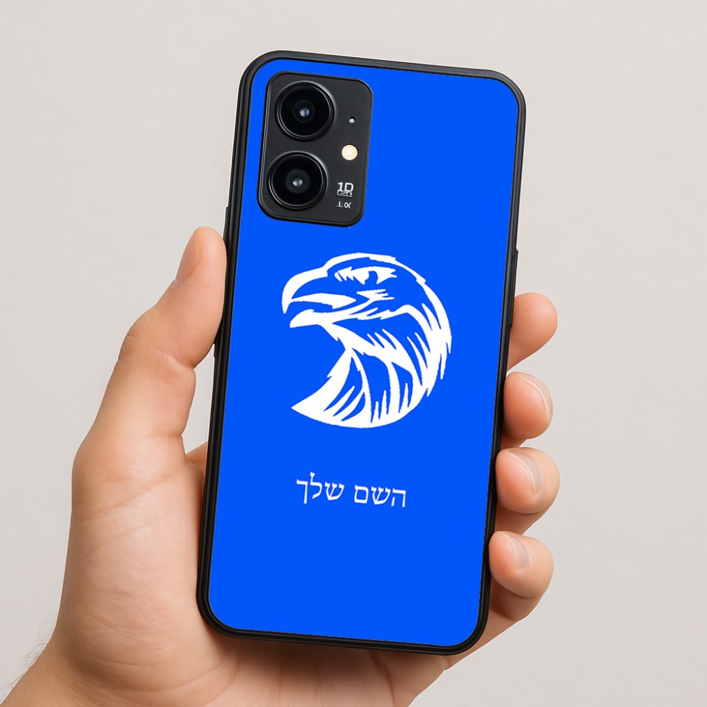 כיסוי בעיצוב אישי עם השם שלך לדגם - Realme 16 Pro 5G בעיצוב ראש נשר