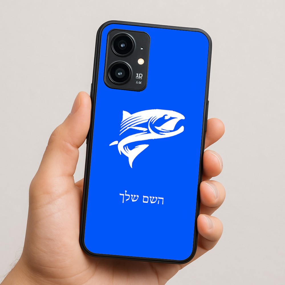 כיסוי בעיצוב אישי עם השם שלך לדגם - Realme 16 Pro 5G בעיצוב לדוג