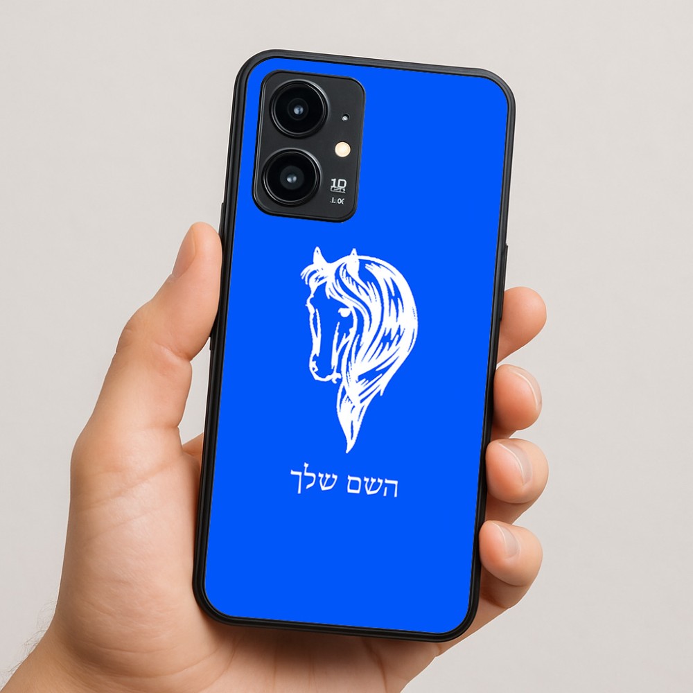 כיסוי בעיצוב אישי עם השם שלך לדגם - Realme 16 Pro 5G בעיצוב ראש סוס