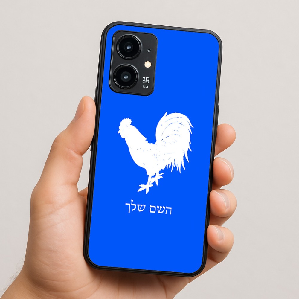 כיסוי בעיצוב אישי עם השם שלך לדגם - Realme 16 Pro 5G בעיצוב תרנגול
