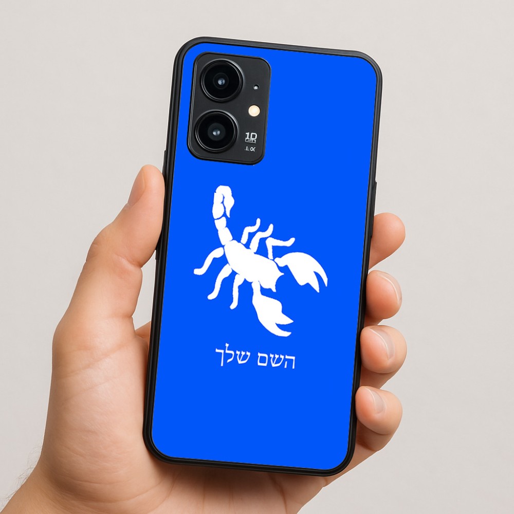 כיסוי בעיצוב אישי עם השם שלך לדגם - Realme 16 Pro 5G בעיצוב עקרב