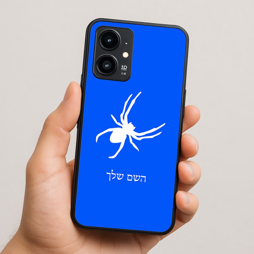 כיסוי בעיצוב אישי עם השם שלך לדגם - Realme 16 Pro 5G בעיצוב עכביש