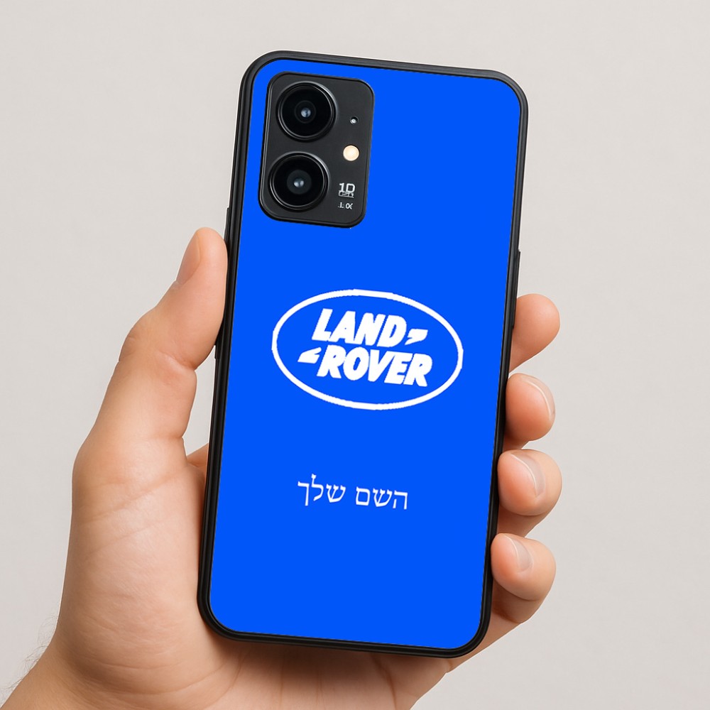 כיסוי בעיצוב אישי עם השם שלך לדגם - Realme 16 Pro 5G בעיצוב לנד רובר