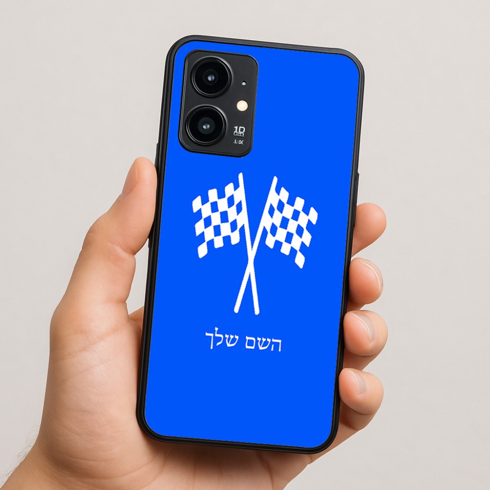 כיסוי בעיצוב אישי עם השם שלך לדגם - Realme 16 Pro 5G בעיצוב דגל המירוץ