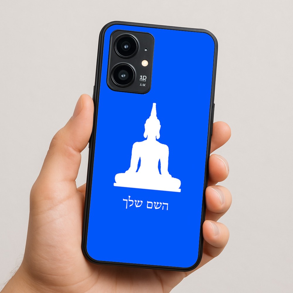 כיסוי בעיצוב אישי עם השם שלך לדגם - Realme 16 Pro 5G בעיצוב בודה