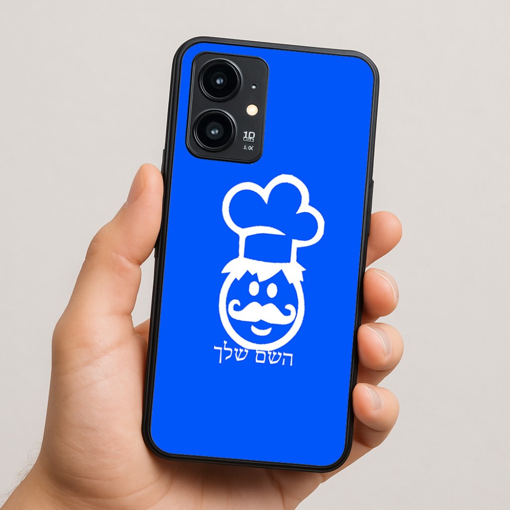 כיסוי בעיצוב אישי עם השם שלך לדגם - Realme 16 Pro 5G בעיצוב שף