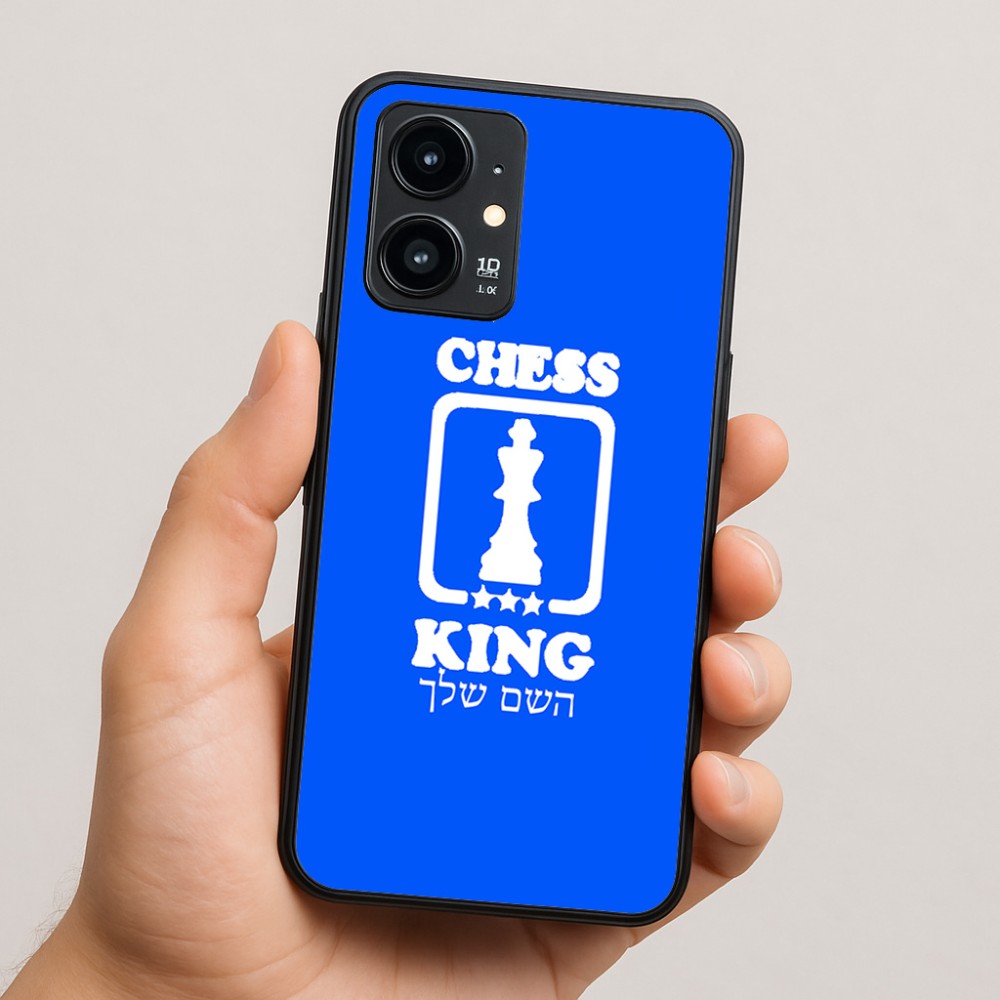 כיסוי בעיצוב אישי עם השם שלך לדגם - Realme 16 Pro 5G בעיצוב שחמט