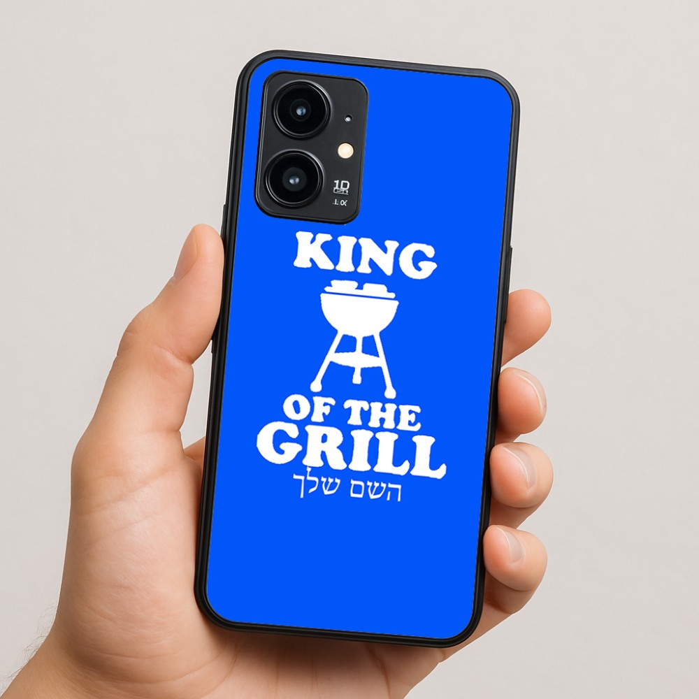 כיסוי בעיצוב אישי עם השם שלך לדגם - Realme 16 Pro 5G בעיצוב מלך הגריל