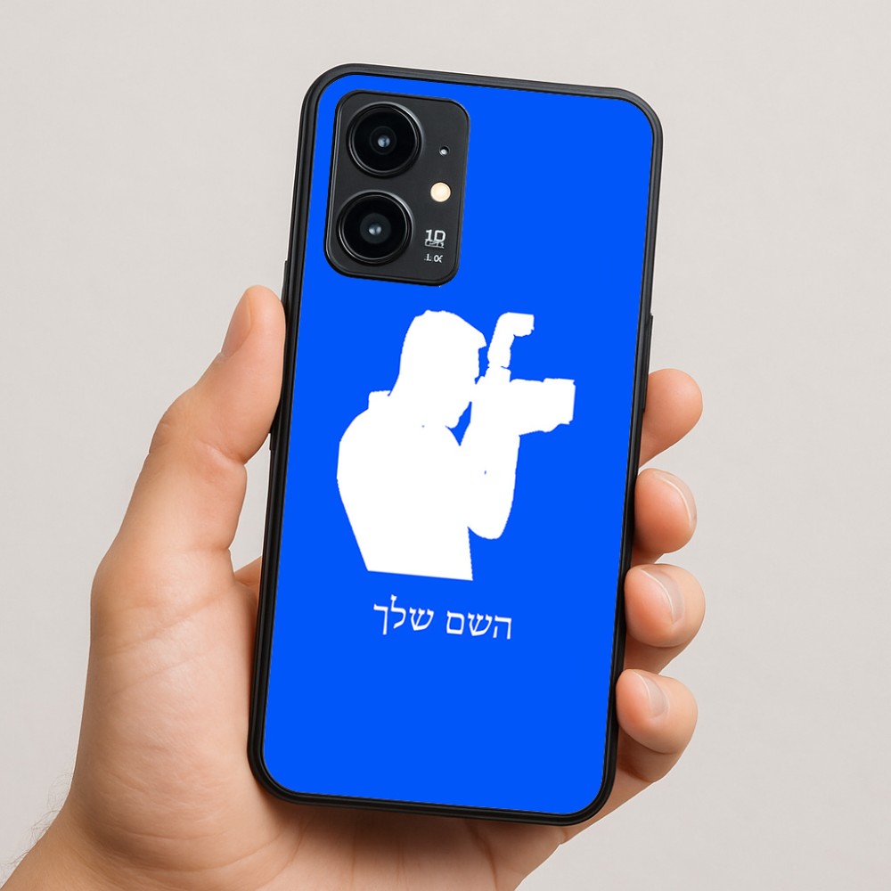 כיסוי בעיצוב אישי עם השם שלך לדגם - Realme 16 Pro 5G בעיצוב צלם - גברים