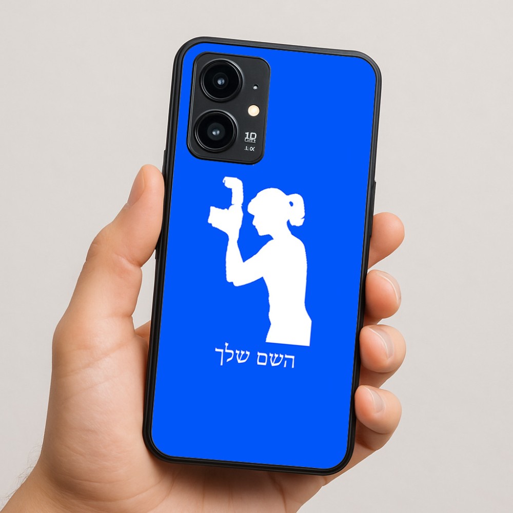 כיסוי בעיצוב אישי עם השם שלך לדגם - Realme 16 Pro 5G בעיצוב צלמת - אישה