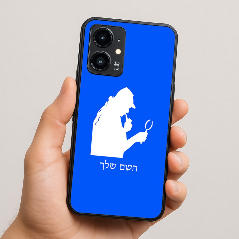 כיסוי בעיצוב אישי עם השם שלך לדגם - Realme 16 Pro 5G בעיצוב בתים של שרלוק