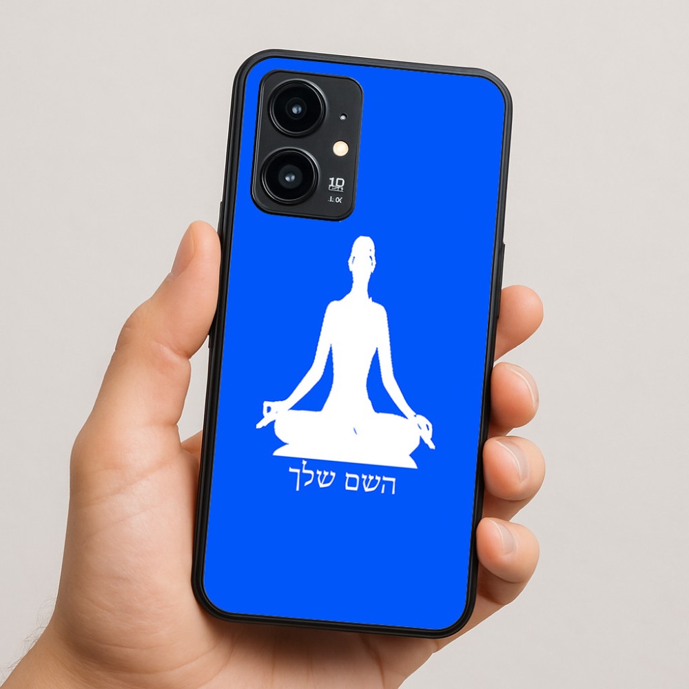 כיסוי בעיצוב אישי עם השם שלך לדגם - Realme 16 Pro 5G בעיצוב אימון יוגה