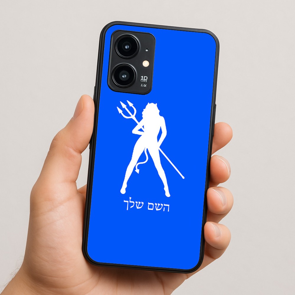 כיסוי בעיצוב אישי עם השם שלך לדגם - Realme 16 Pro 5G בעיצוב אישה שטן