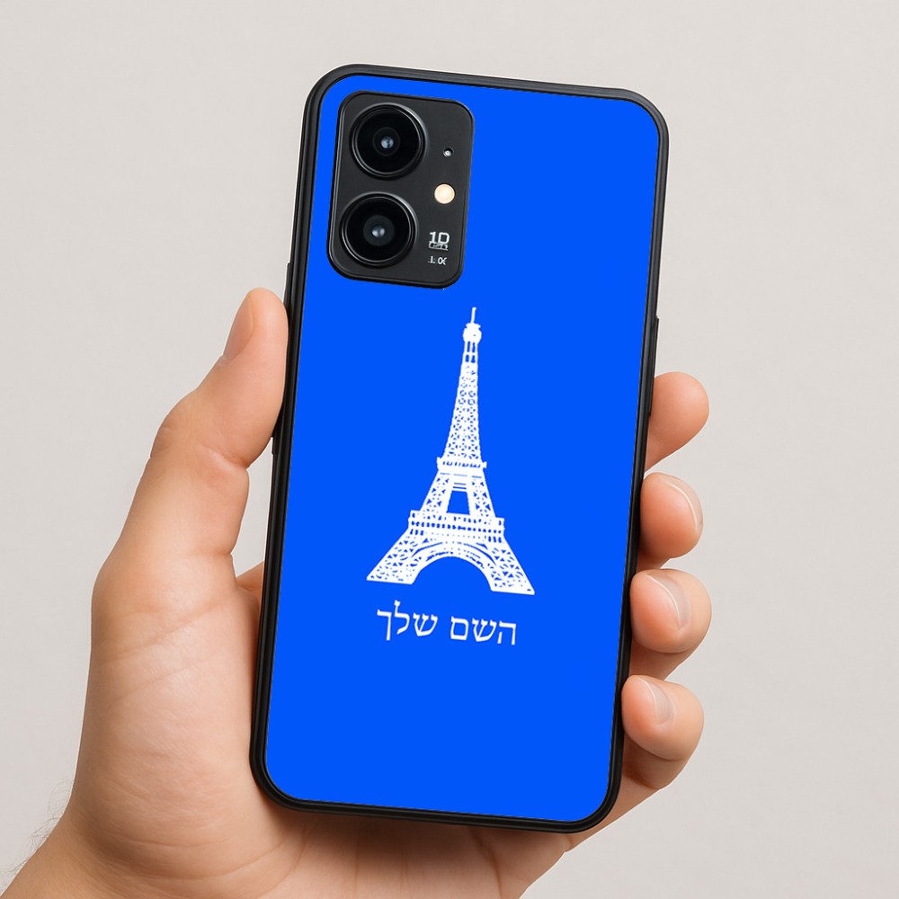 כיסוי בעיצוב אישי עם השם שלך לדגם - Realme 16 Pro 5G בעיצוב מגדל אייפל