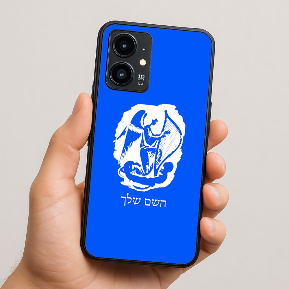 כיסוי בעיצוב אישי עם השם שלך לדגם - Realme 16 Pro 5G בעיצוב אנג'ל מוזיקלי
