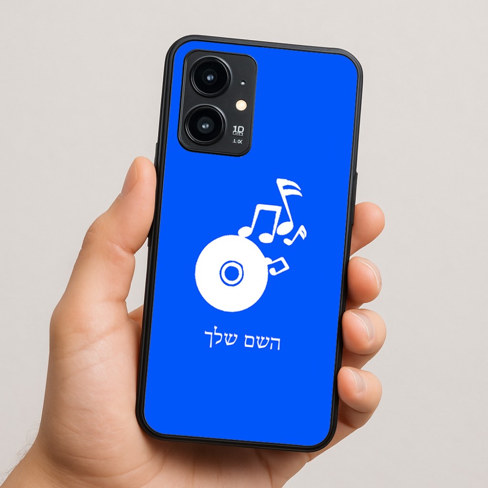 כיסוי בעיצוב אישי עם השם שלך לדגם - Realme 16 Pro 5G בעיצוב תקליטור - אזור מוזיקה