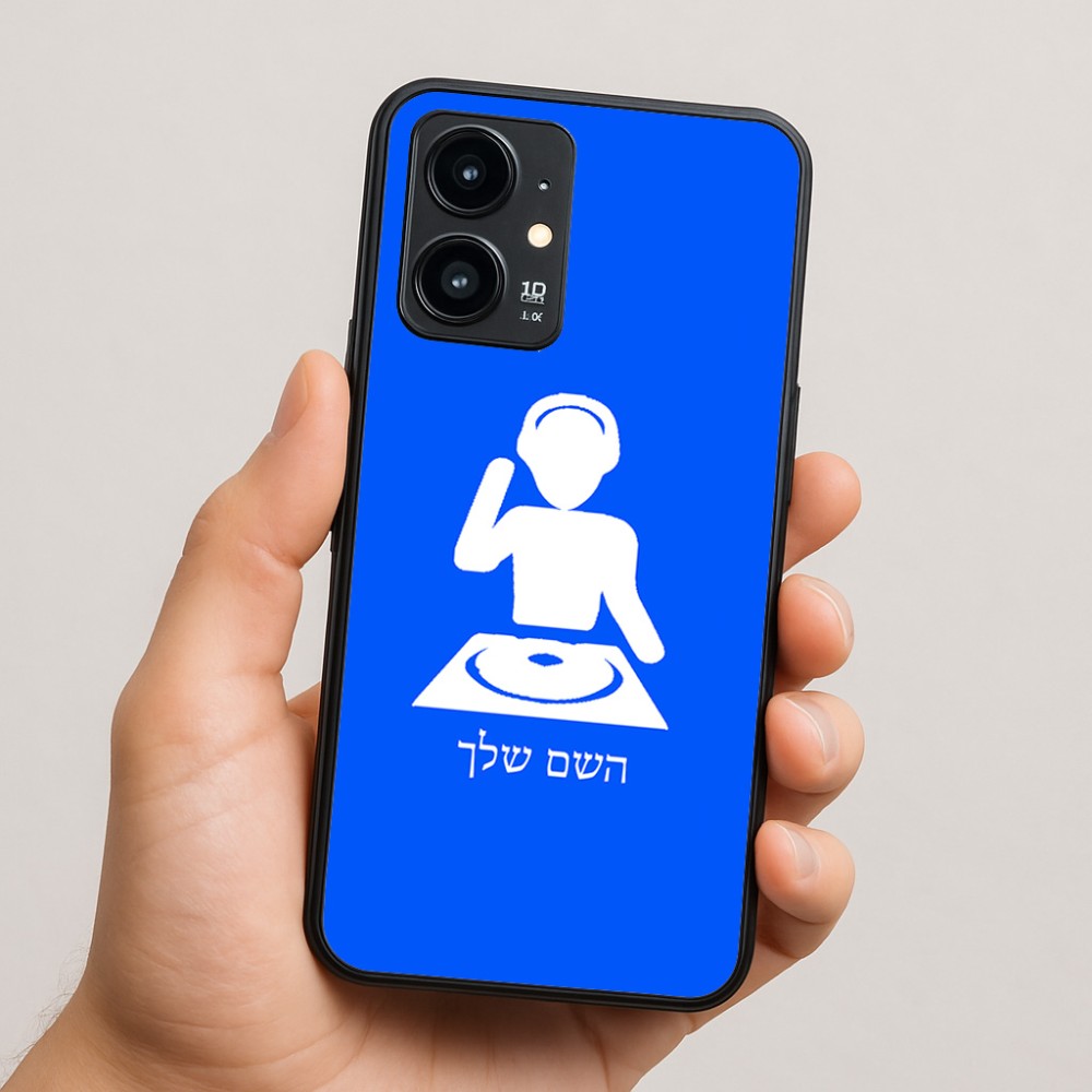 כיסוי בעיצוב אישי עם השם שלך לדגם - Realme 16 Pro 5G בעיצוב אזור מוזיקה של די ג'יי