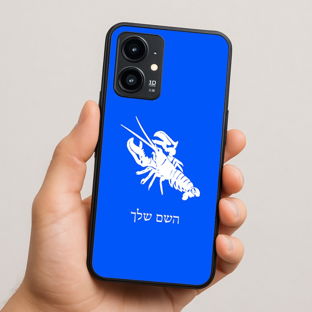 כיסוי בעיצוב אישי עם השם שלך לדגם - Realme 16 Pro 5G בעיצוב מזלות - סרטן